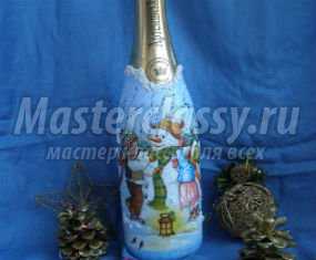 Новогодний декор бутылки в технике декупаж. «Скоро Новый год»