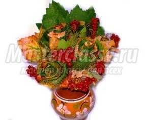 Осенние поделки. Букет "Подарок Осени" (Розы из листьев винограда и калины). Мастер класс с пошаговыми фото