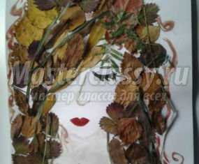 Аппликация из листьев «Портрет осени». Мастер-класс с пошаговыми фото