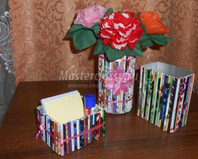 карандашница из журнальных трубочек карандашница из журнальных трубочек
