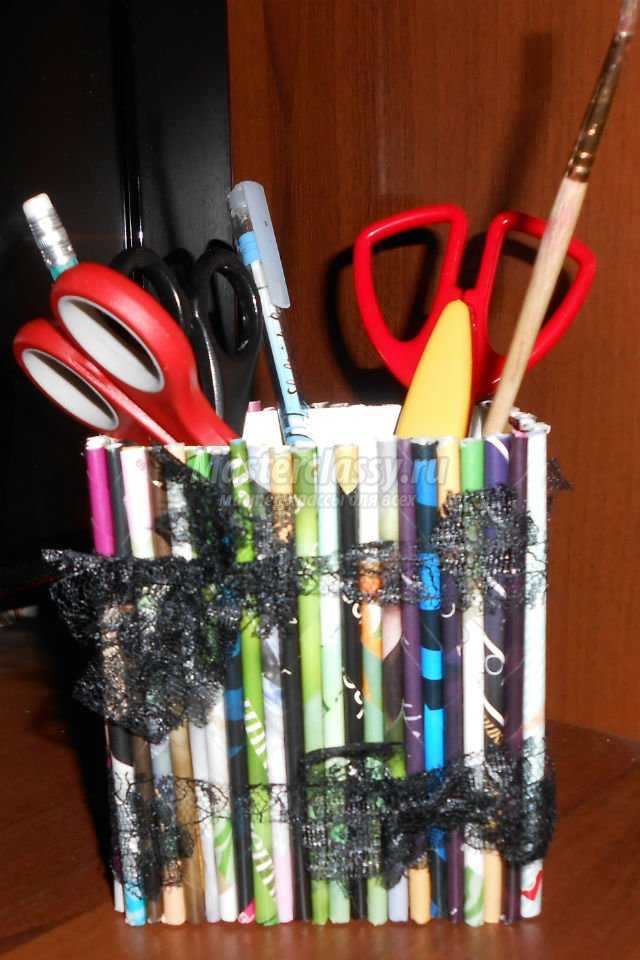 карандашница из журнальных трубочек карандашница из журнальных трубочек