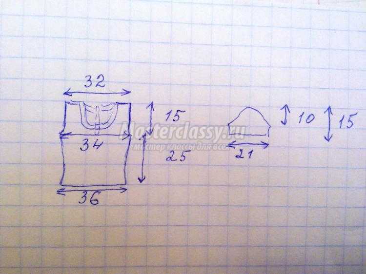 Блузка с вязаной спинкой