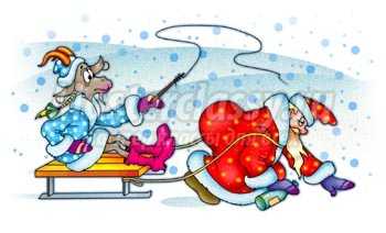 Поздравления с Новым Годом 2015! 1000 поздравлений с годом Козы-Овцы!