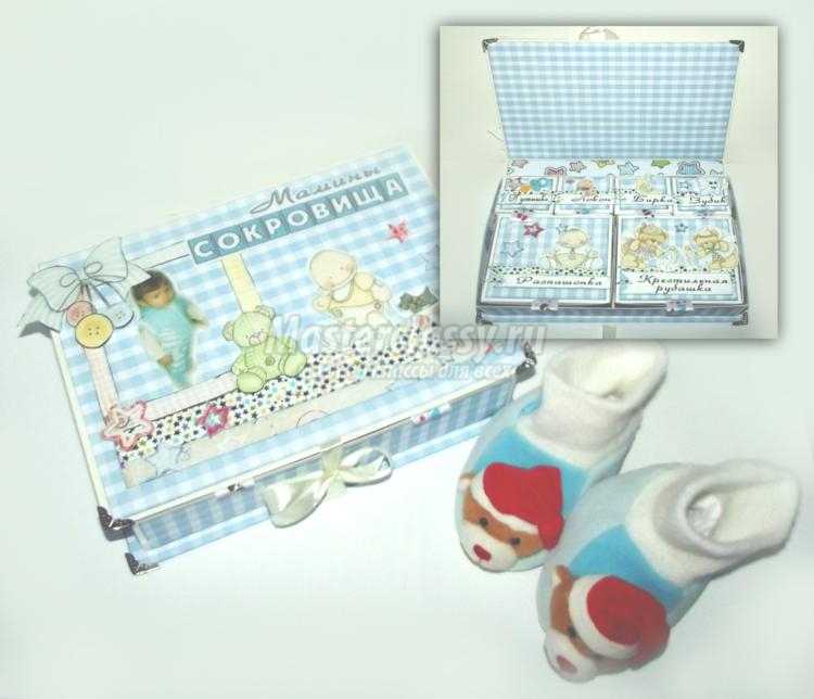 скрапбукинг. Коробочка с мамиными сокровищами скрапбукинг. Коробочка с мамиными сокровищами