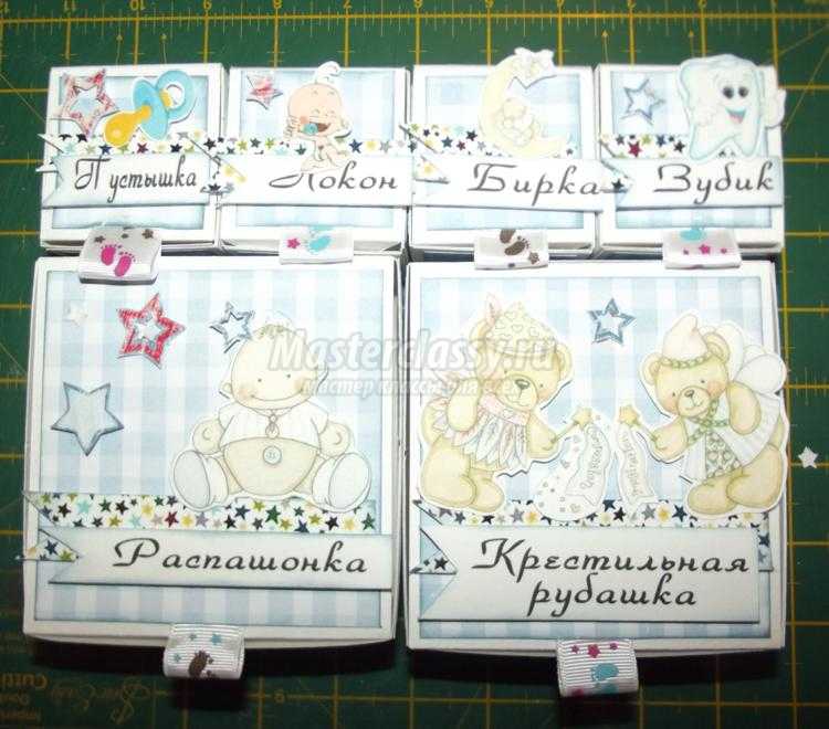 скрапбукинг. Коробочка с мамиными сокровищами скрапбукинг. Коробочка с мамиными сокровищами