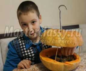 Вкусная кормушка из тыквы. Мастер-класс с пошаговыми фото