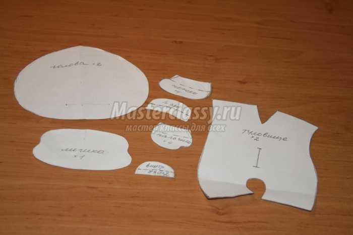 Как сшить обезьянку своими руками. Как сшить обезьянку своими руками.