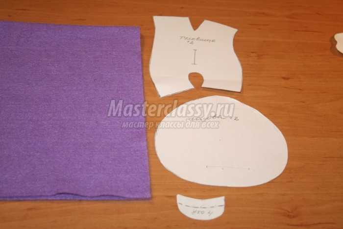 Как сшить обезьянку своими руками. Как сшить обезьянку своими руками.