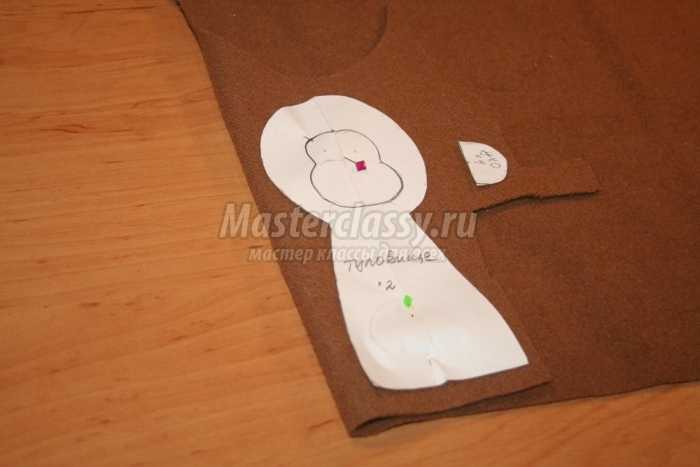 Обезьянка в фартуке Обезьянка в фартуке