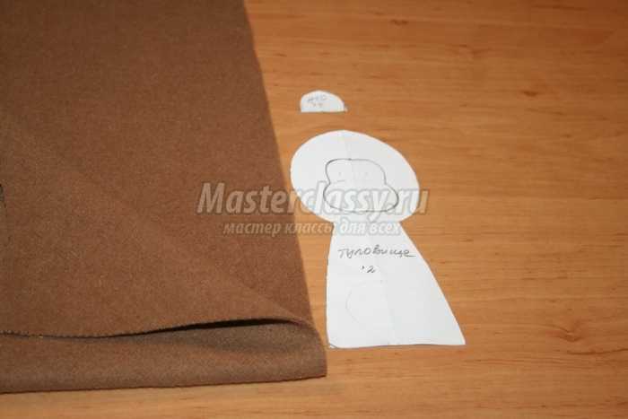 Обезьянка в фартуке Обезьянка в фартуке