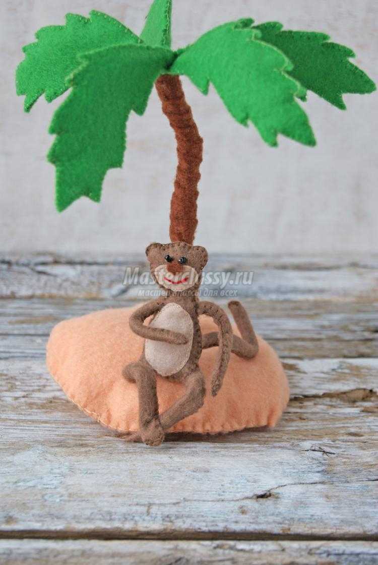 игрушки из фетра. Пальма и обезьянка игрушки из фетра. Пальма и обезьянка