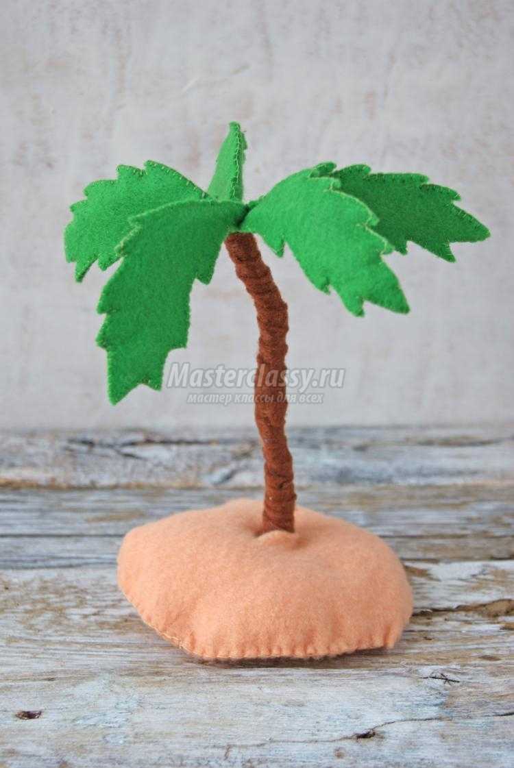 игрушки из фетра. Пальма и обезьянка игрушки из фетра. Пальма и обезьянка