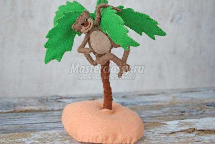 игрушки из фетра. Пальма и обезьянка игрушки из фетра. Пальма и обезьянка