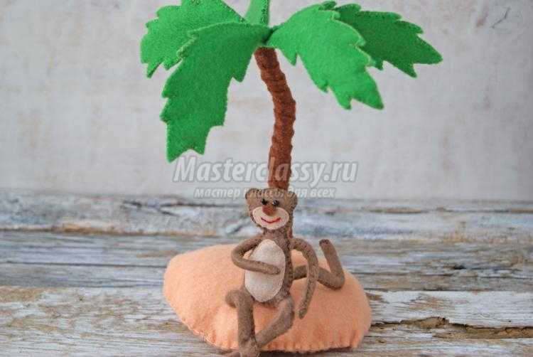 игрушки из фетра. Пальма и обезьянка игрушки из фетра. Пальма и обезьянка