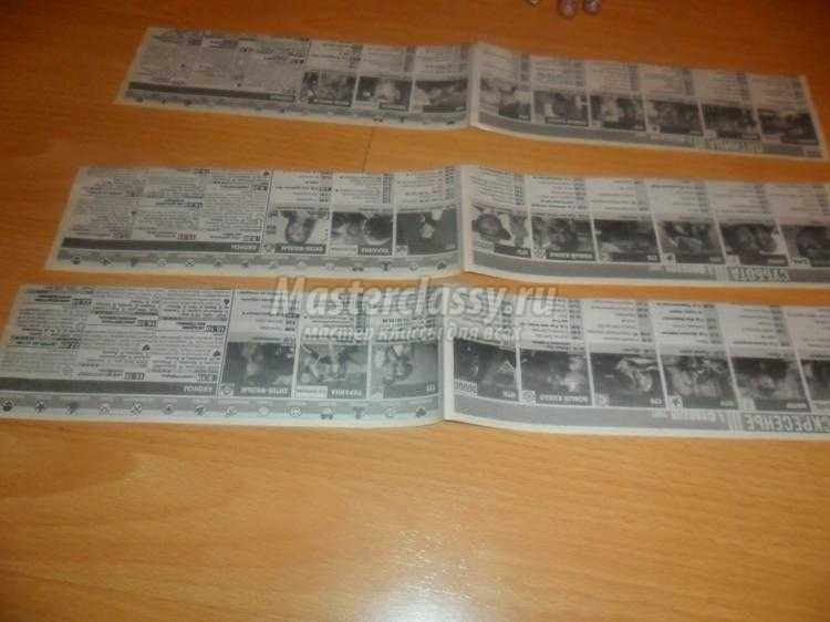 конфетница из газетных трубочек конфетница из газетных трубочек