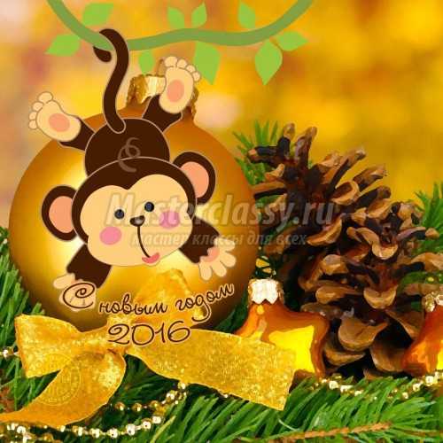 Поздравления с Новым годом 2016: в стихах и прозе Поздравления с Новым годом 2016: в стихах и прозе