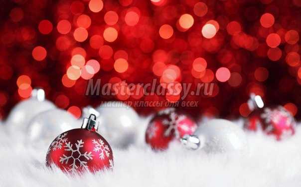 Поздравления с Новым годом 2016: в стихах и прозе Поздравления с Новым годом 2016: в стихах и прозе